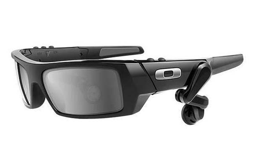 Microsoft patenta unas gafas de realidad aumentada para eventos